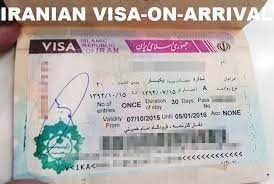 با ویزای ایران به ایران سفر کنید