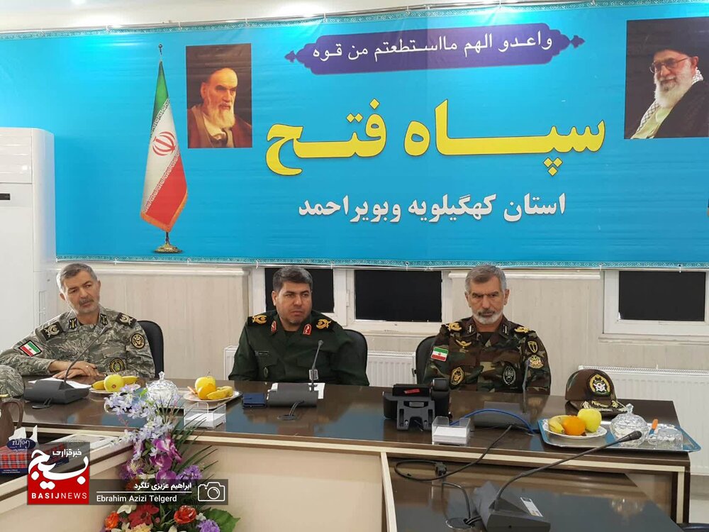 اجلاسیه ۲۰۷ شهید ارتش کهگیلویه و بویراحمد برگزار می شود
