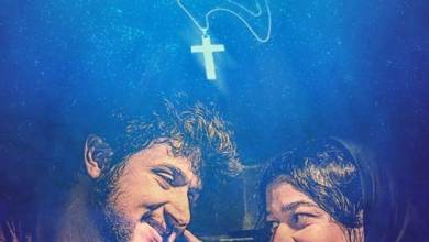 دانلود فیلم مردن در آب مطهر