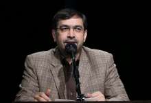 انعقاد تفاهم‌نامه اداره‌کل آموزش بنیاد شهید و امور ایثارگران با موسسات آموزشی بخش خصوصی