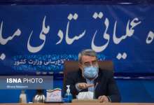 تاکید وزیر کشور بر تامین اکسیژن و دستگاه‌های اکسیژن ساز مورد نیاز مراکز درمانی