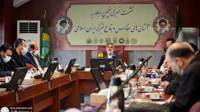 برنامه‌های «پنجمین اجلاسیه آستان‌های مقدس و بقاع متبرکه ایران اسلامی» تشریح شد