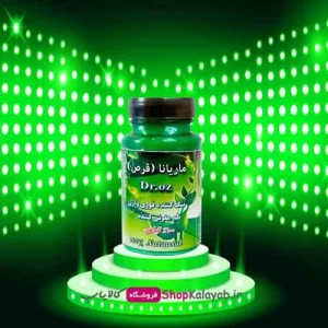 قیمت جدید شیاف ماریانا برای عفونت های رحمی قیمت جدید شیاف ماریانا برای عفونت های رحمی