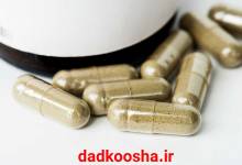 معرفی بهترین وکیل مواد مخدر در کرج گروه وکلای دادکوشا