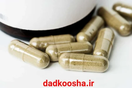 معرفی بهترین وکیل مواد مخدر در کرج گروه وکلای دادکوشا