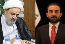 تقدیر دبیرکل مجمع جهانی تقریب مذاهب اسلامی از تصمیم مجلس نمایندگان عراق