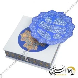 بررسی اهمیت استفاده از هدایای تبلیغاتی و برندینگ در رشد کسب و کار بررسی اهمیت استفاده از هدایای تبلیغاتی و برندینگ در رشد کسب و کار