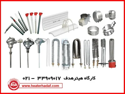 المنت میله ای: کاربردها، خرید و قیمت روز المنت میله ای: کاربردها، خرید و قیمت روز