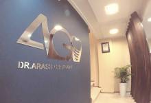 مشاوره آنلاین ایمپلنت + صفر تا صد رایگان
