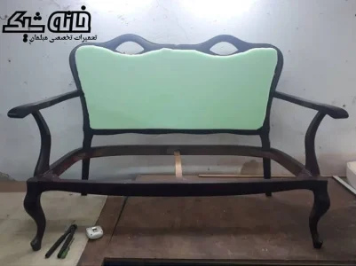 خدمات تعمیر مبل در تهران و کرج توسط خانه شیک 09102006753