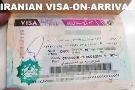 با ویزای ایران به ایران سفر کنید