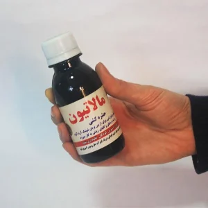 سم مالاتیون و از بین بردن آفت گیاهان