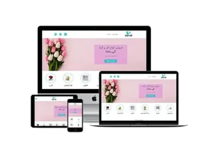 قیمت طراحی سایت فروشگاه اینترنتی