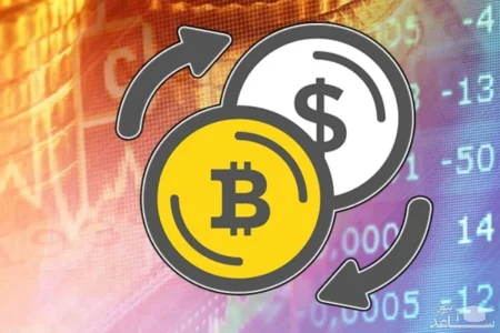 بهترین صرافی ارز دیجیتال خارجی
