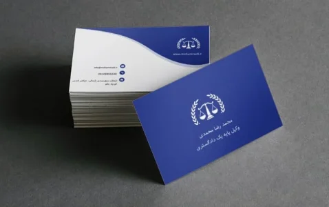 چگونه کارت ویزیت الکترونیکی بسازیم