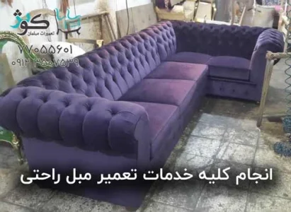 استفاده از فضای سبز در دکوراسیون استفاده از فضای سبز در دکوراسیون