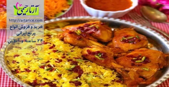 بهترین برنج ایرانی چه ویژگی هایی دارد؟ بهترین برنج ایرانی چه ویژگی هایی دارد؟