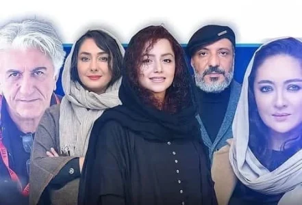 بازیگران سریال هفت