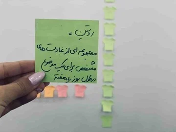 روتین زندگی؛ راهی برای بهبود زندگی و کسب موفقیت