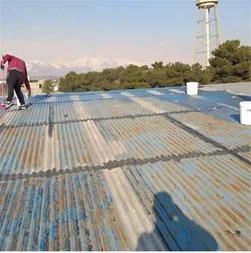 آب بندی سقف ایرانیت