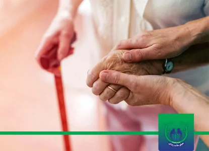 هنگام استخدام پرستار سالمند در منزل به چه نکاتی توجه کنیم؟