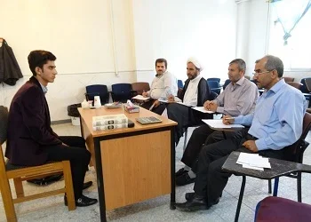 سوالات سیاسی گزینش با جواب کامل