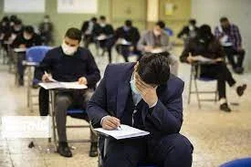 منابع ازمون استخدامی جهاد دانشگاهی