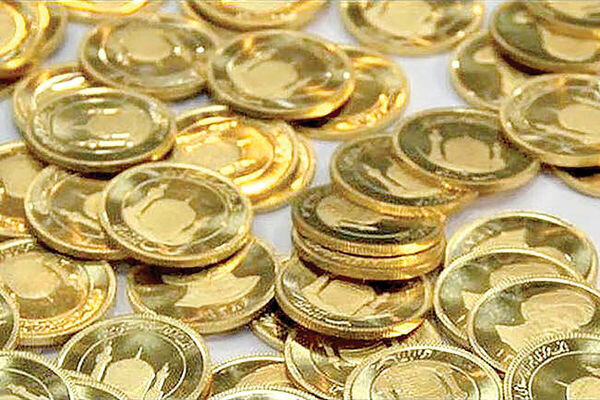 کاهش ۹۰۰ هزار تومانی قیمت سکه در یک روز - خبرگزاری آنلاین | اخبار ایران و جهان