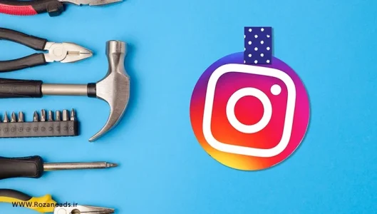 Introducing Instagram automation tools to save time