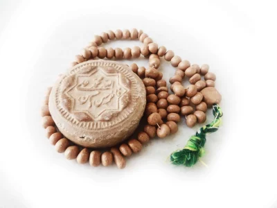 The best rosary for sustenance