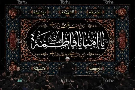 کاربرد پرینتر سه بعدی در صنعت ساختمان