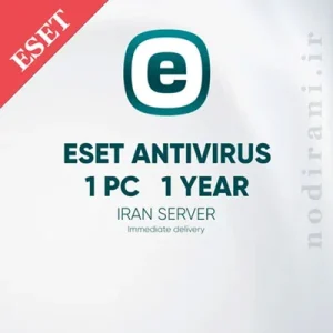 خرید لایسنس eset نود ایرانی