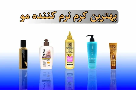 Types of softeners