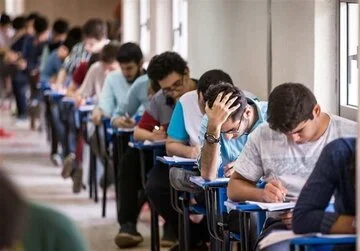 موسسه حرف آخر