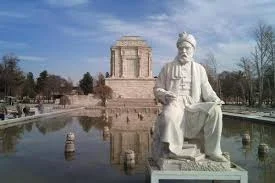 جاهای دیدنی مشهد در پاییز
