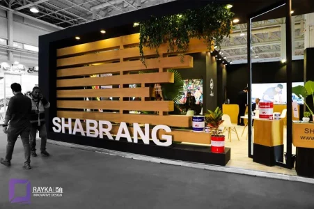 غرفه پیش ساخته نمایشگاهی
