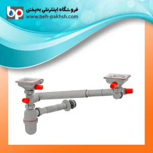 معرفی انواع سیفون