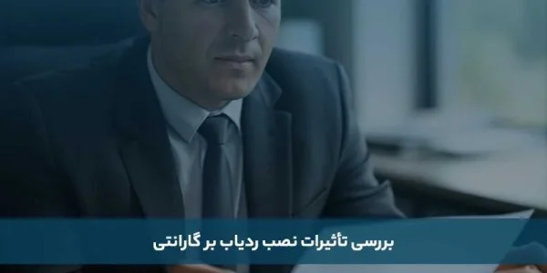 بررسی ویژگی های یک ضبط ماشین خوب بررسی ویژگی های یک ضبط ماشین خوب