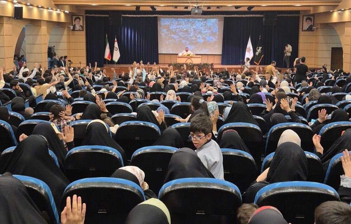 مراسم سی ودومین سالگرد تأسیس هیئت خادم الرضا (ع) در قم برگزار شد - خبرگزاری آنلاین | اخبار ایران و جهان مراسم سی ودومین سالگرد تأسیس هیئت خادم الرضا (ع) در قم برگزار شد - خبرگزاری آنلاین | اخبار ایران و جهان