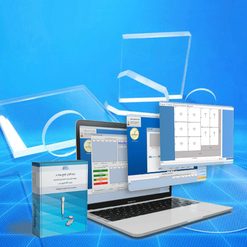 نرم افزار برش شیشه اندروید : راهنمای جامع انتخاب و استفاده