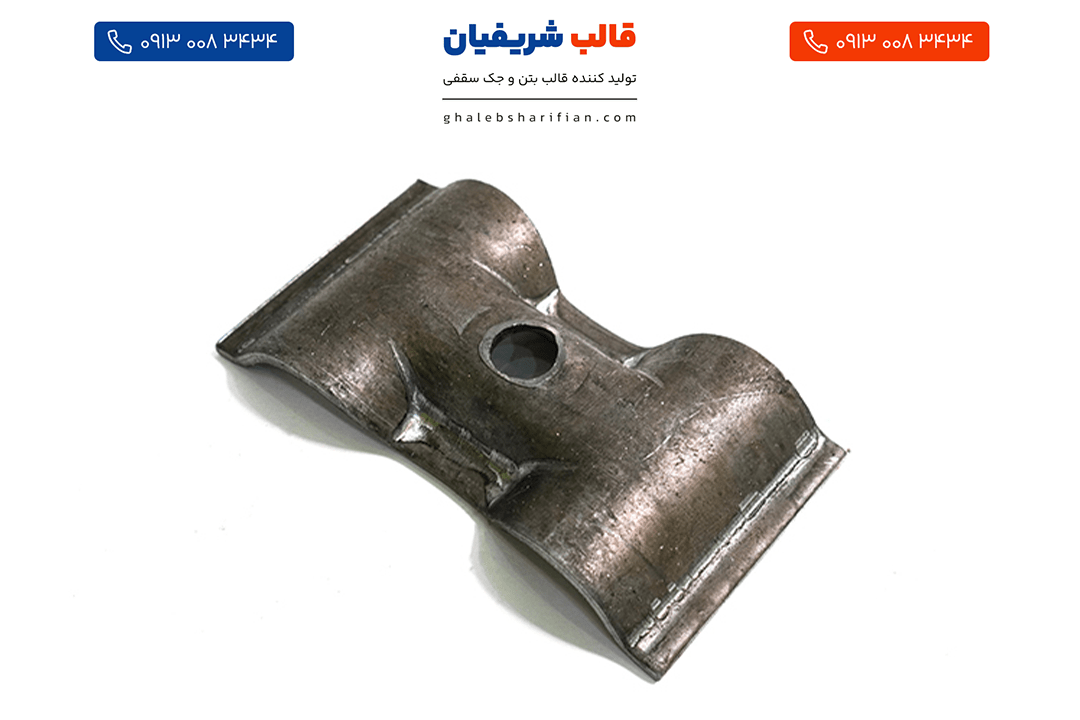 خرید واشر دولول