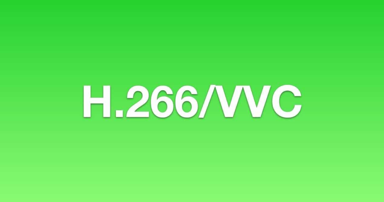 کدک H.266/VVC برای استریم ویدیو رونمایی شد