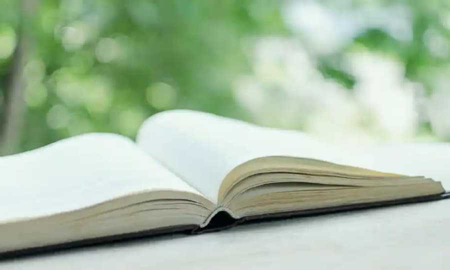 تفسیر صفحه 81 کتاب کنزالحسینی