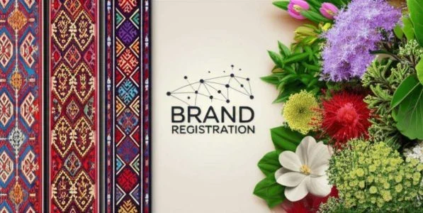 از جاجیم تا گیاهان دارویی؛ نقش ثبت برند در توسعه صادرات اردبیل