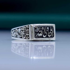 انگشتر حرز امام جواد در کدام دست باید باشد؟ انگشتر حرز امام جواد در کدام دست باید باشد؟