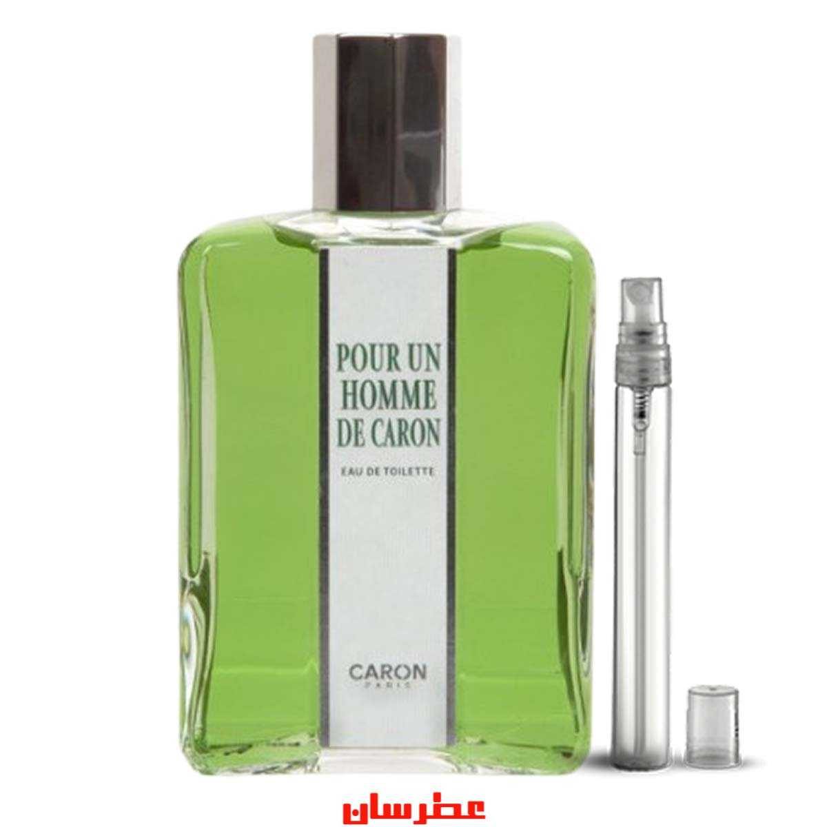 عطر شاه یا همان عطر پوران هوم، داستان این عطر و خرید مطمئن