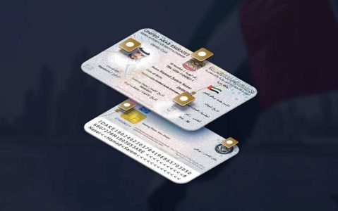 روش‌های اصلی اخذ اقامت امارات از طریق سرمایه‌گذاری