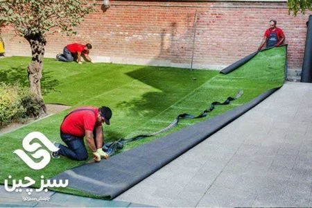 روش بریدن چمن مصنوعی
