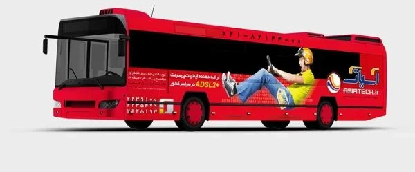 تبلیغات فصلی و کمپین&zwnj;های ویژه