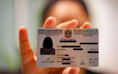 مراحل کلی و زمانبندی اخذ اقامت از طریق سرمایه گذاری و ثبت شرکت